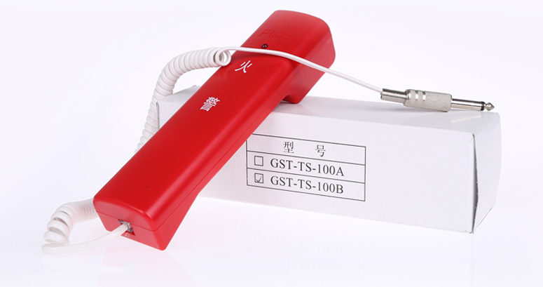 天津海灣GST-TS-100B消防電話分機產(chǎn)品及包裝實拍