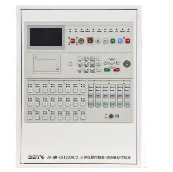 天津海灣JB-QB-GST200H/2火災報警控制器/消防聯動控制器（聯動型） 新國標